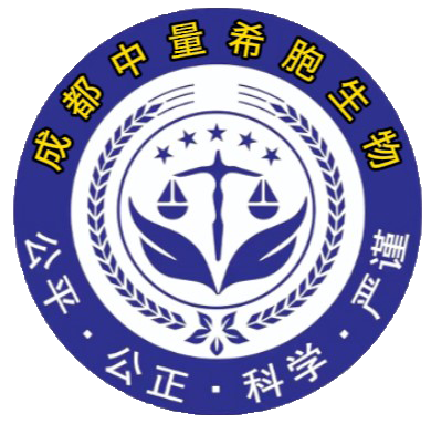 超级管理员