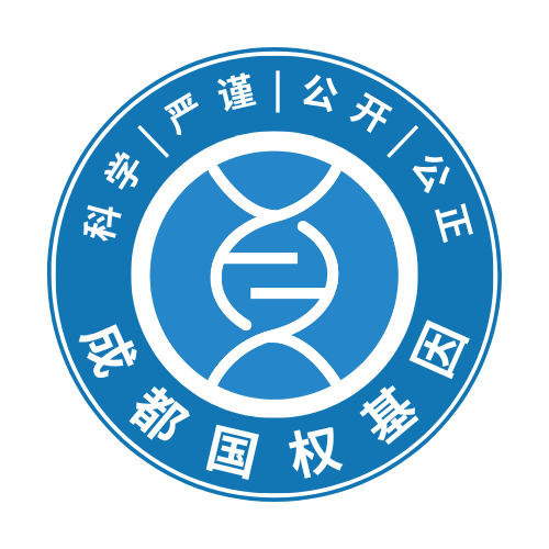 超级管理员