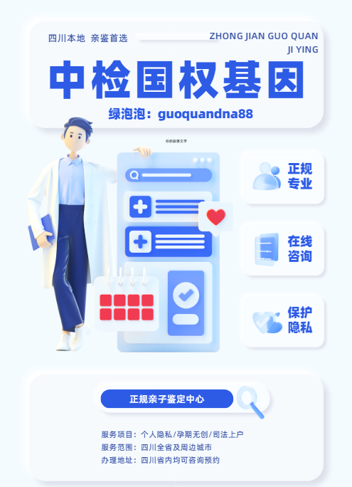 屏幕截图 2024-09-26 160601.png