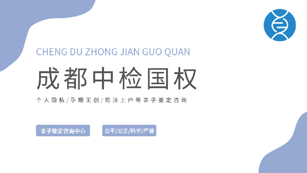 屏幕截图 2024-11-02 145258.png