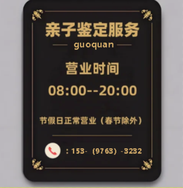 屏幕截图 2025-03-12 174351.png
