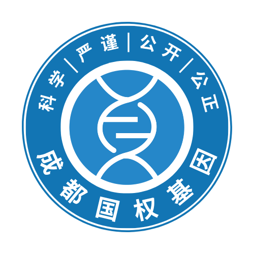 超级管理员