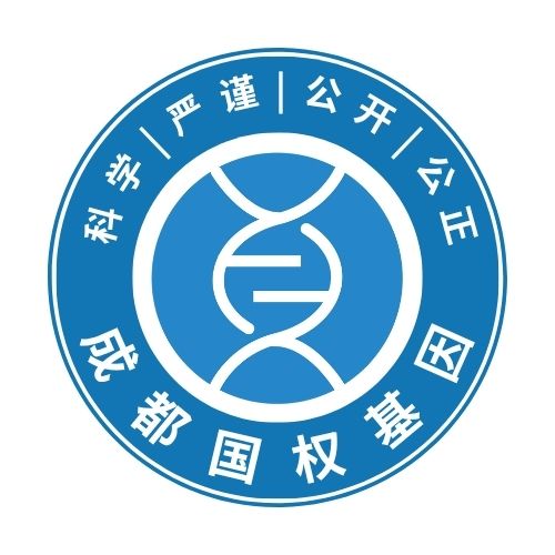 超级管理员