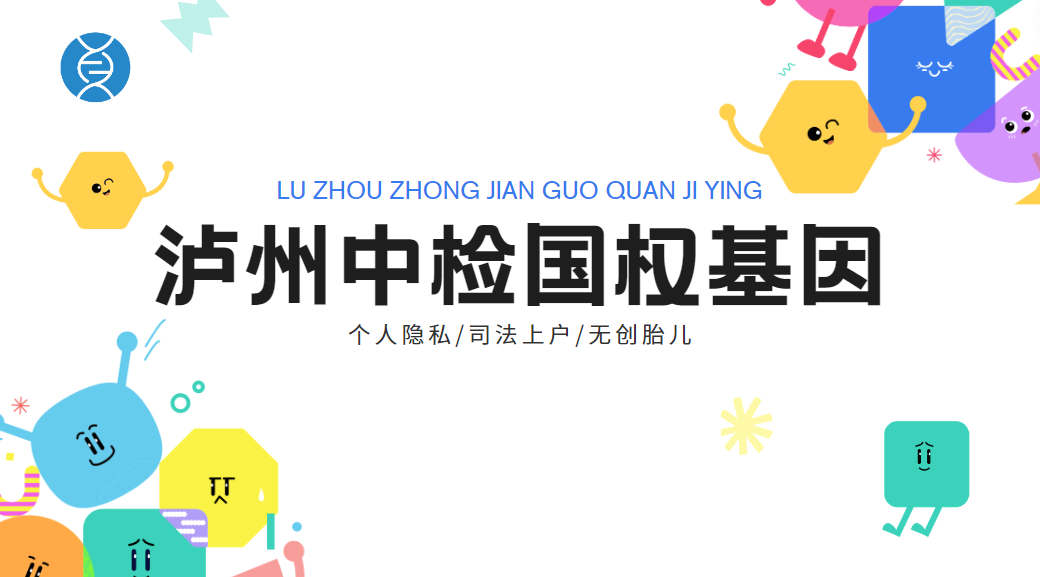 屏幕截图 2024-12-19 164103.png