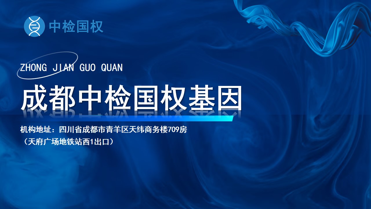 幻灯片18 (4).jpg