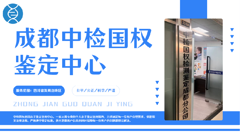 屏幕截图 2024-10-16 162156.png