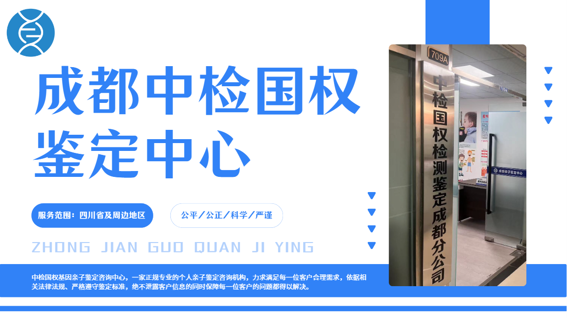 屏幕截图 2024-10-16 162156.png