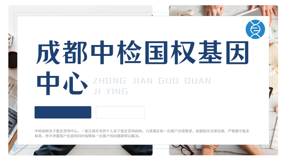 屏幕截图 2024-10-16 160802.png