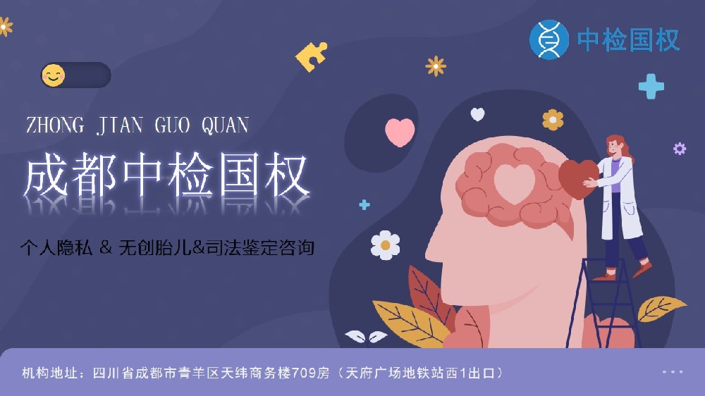 幻灯片8 (4).jpg