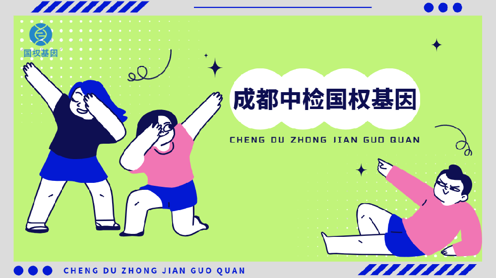 屏幕截图 2024-10-18 150240.png