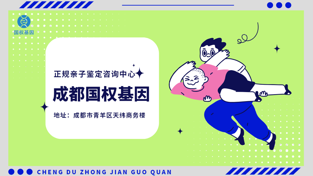 屏幕截图 2024-10-18 150335.png