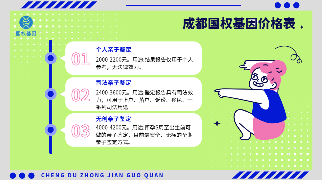 屏幕截图 2024-10-18 150209.png