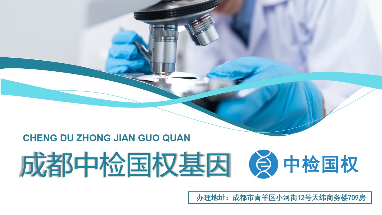 幻灯片5.jpg