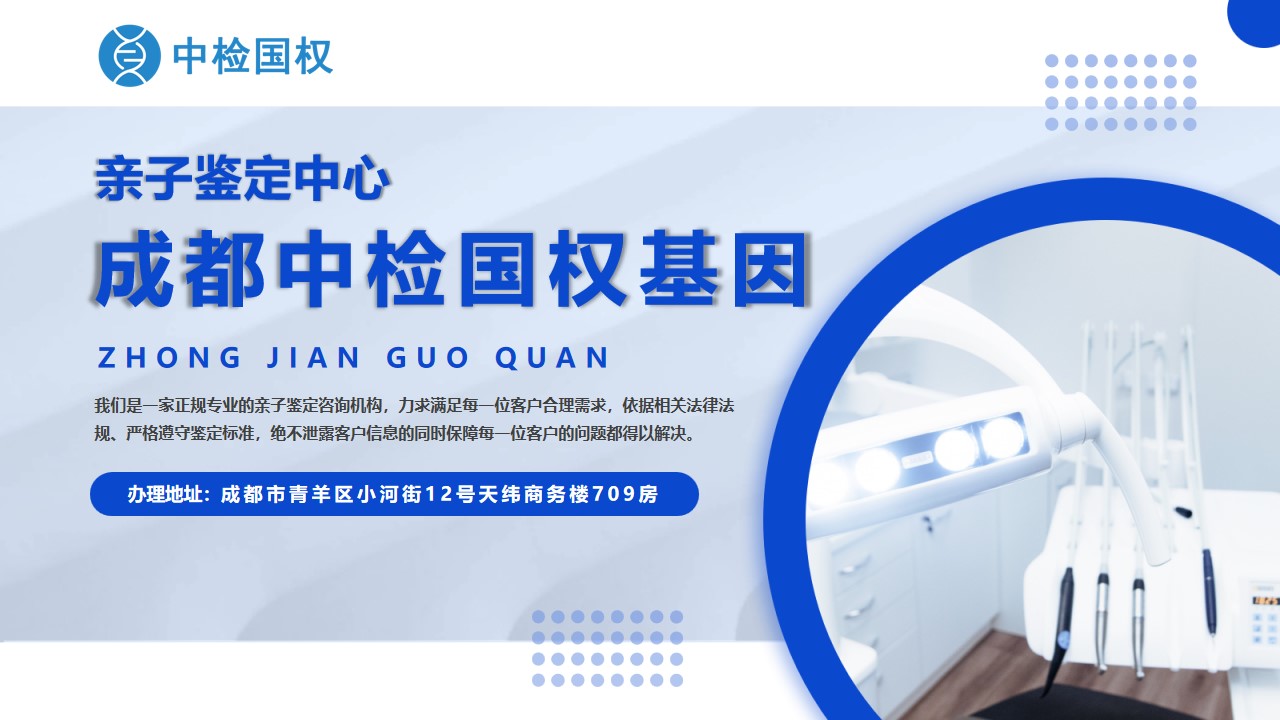 幻灯片4.jpg