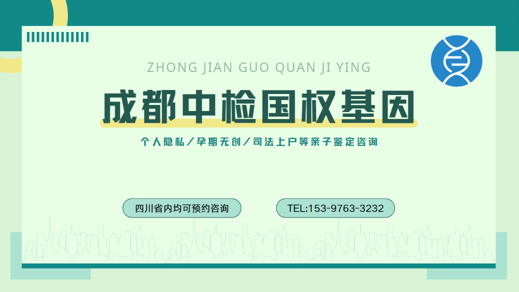 屏幕截图 2024-09-18 164920.png