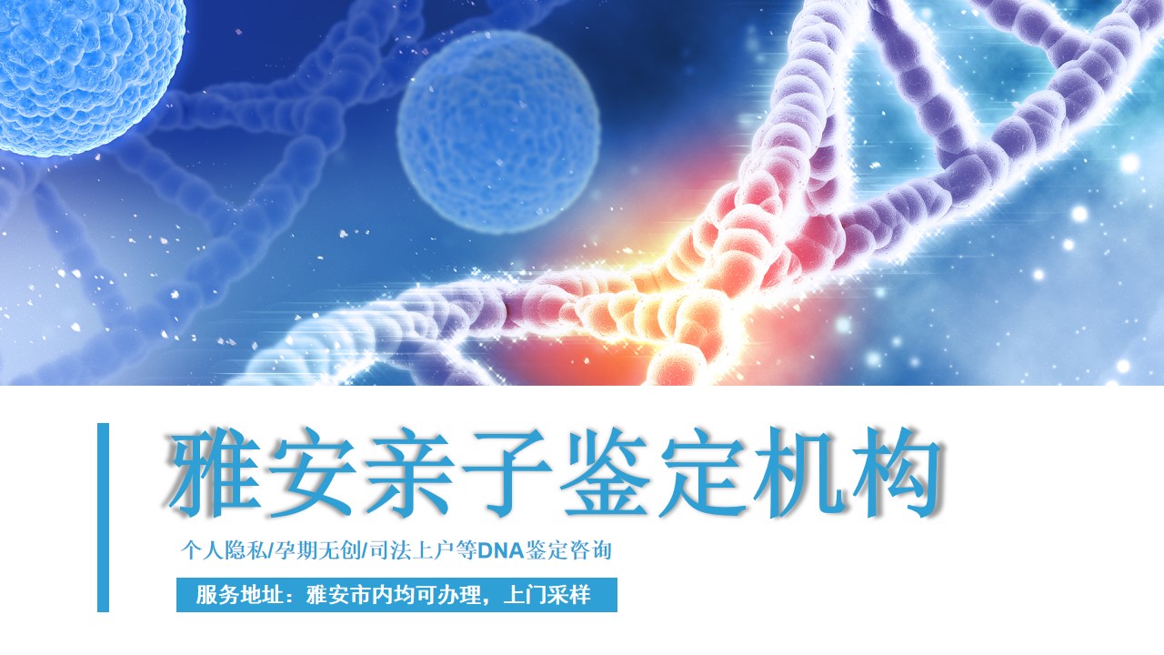 幻灯片29.jpg