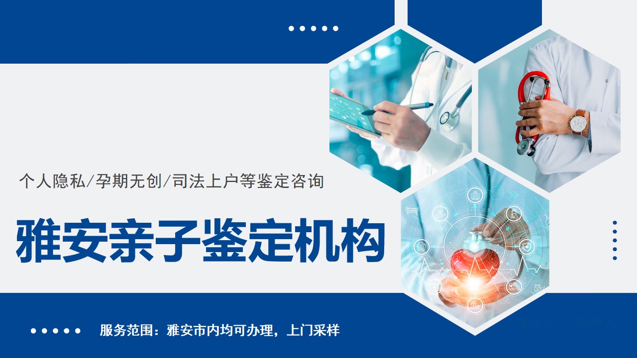 幻灯片18.jpg