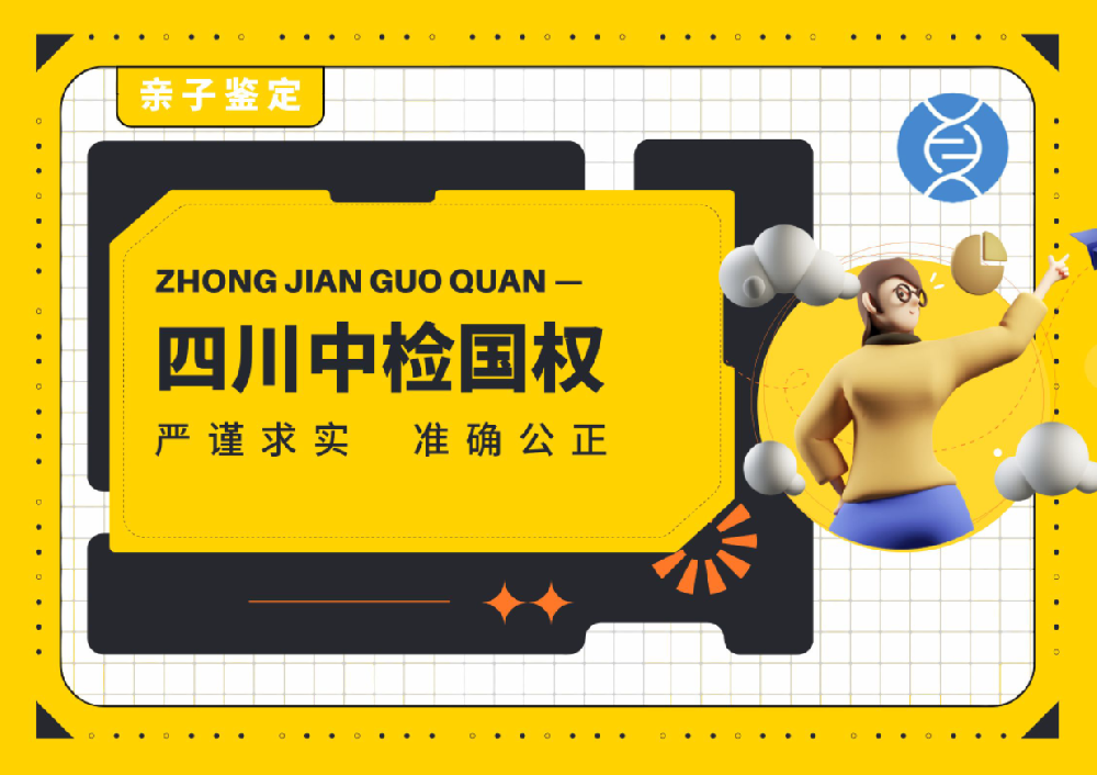 屏幕截图 2025-09-05 173718.png