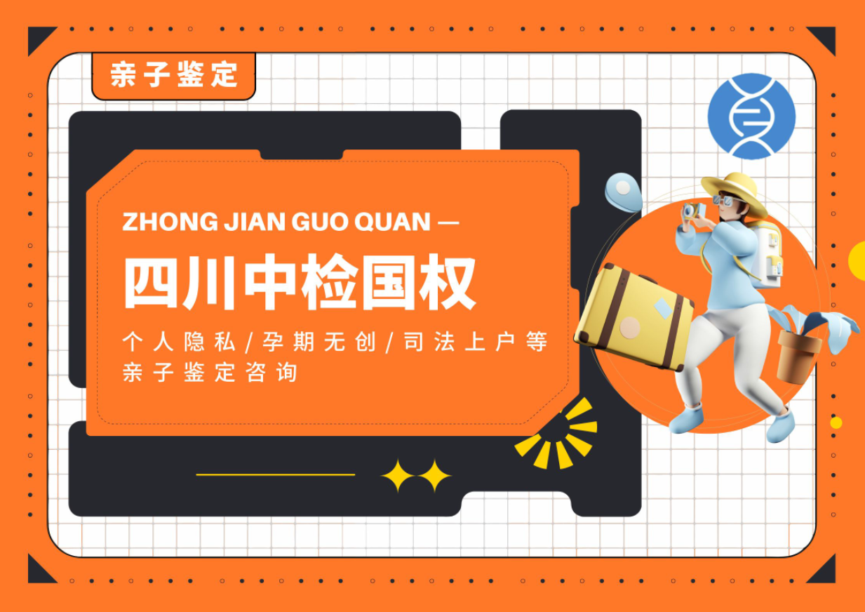 屏幕截图 2025-09-05 173808.png
