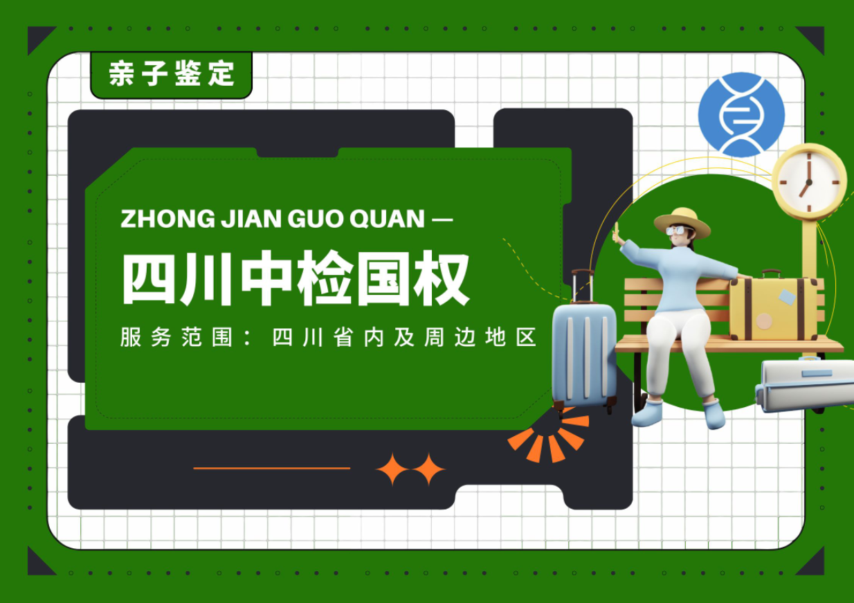 屏幕截图 2025-09-05 173757.png