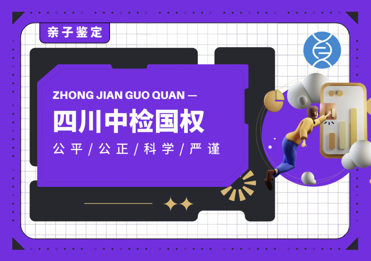 屏幕截图 2025-09-05 173744.png