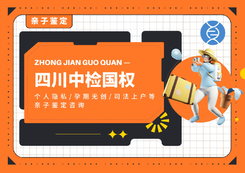 屏幕截图 2025-09-05 173808.png