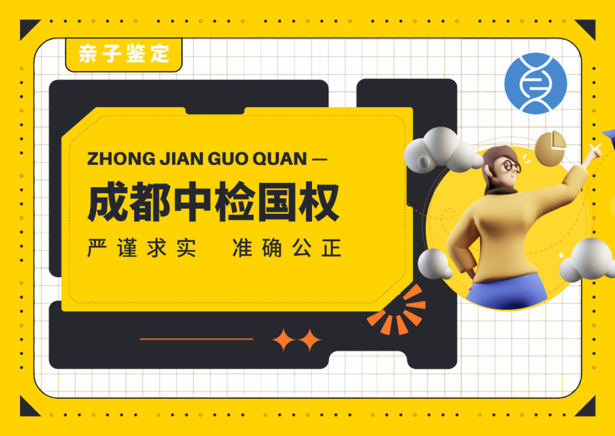 屏幕截图 2025-09-05 173819.png
