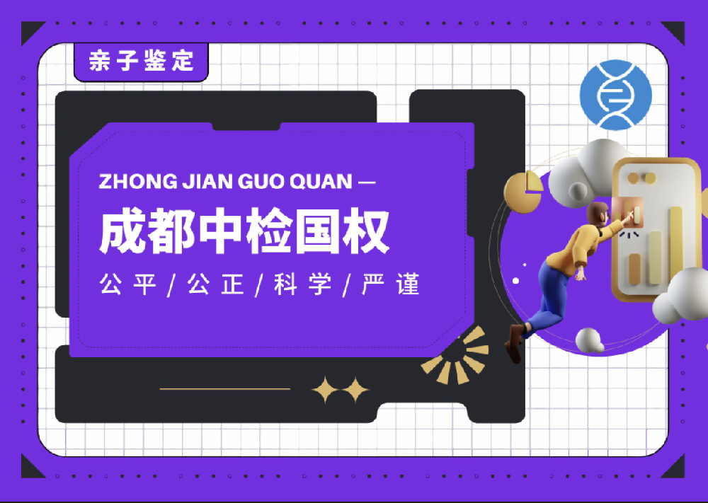 屏幕截图 2025-09-05 173927.png