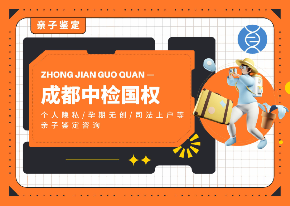 屏幕截图 2025-09-05 173946.png