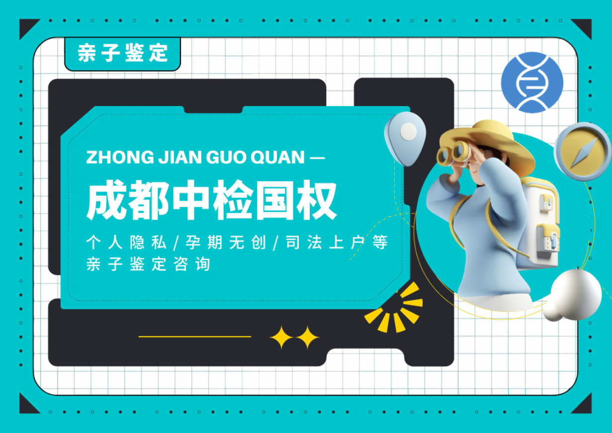 屏幕截图 2025-09-05 173916.png