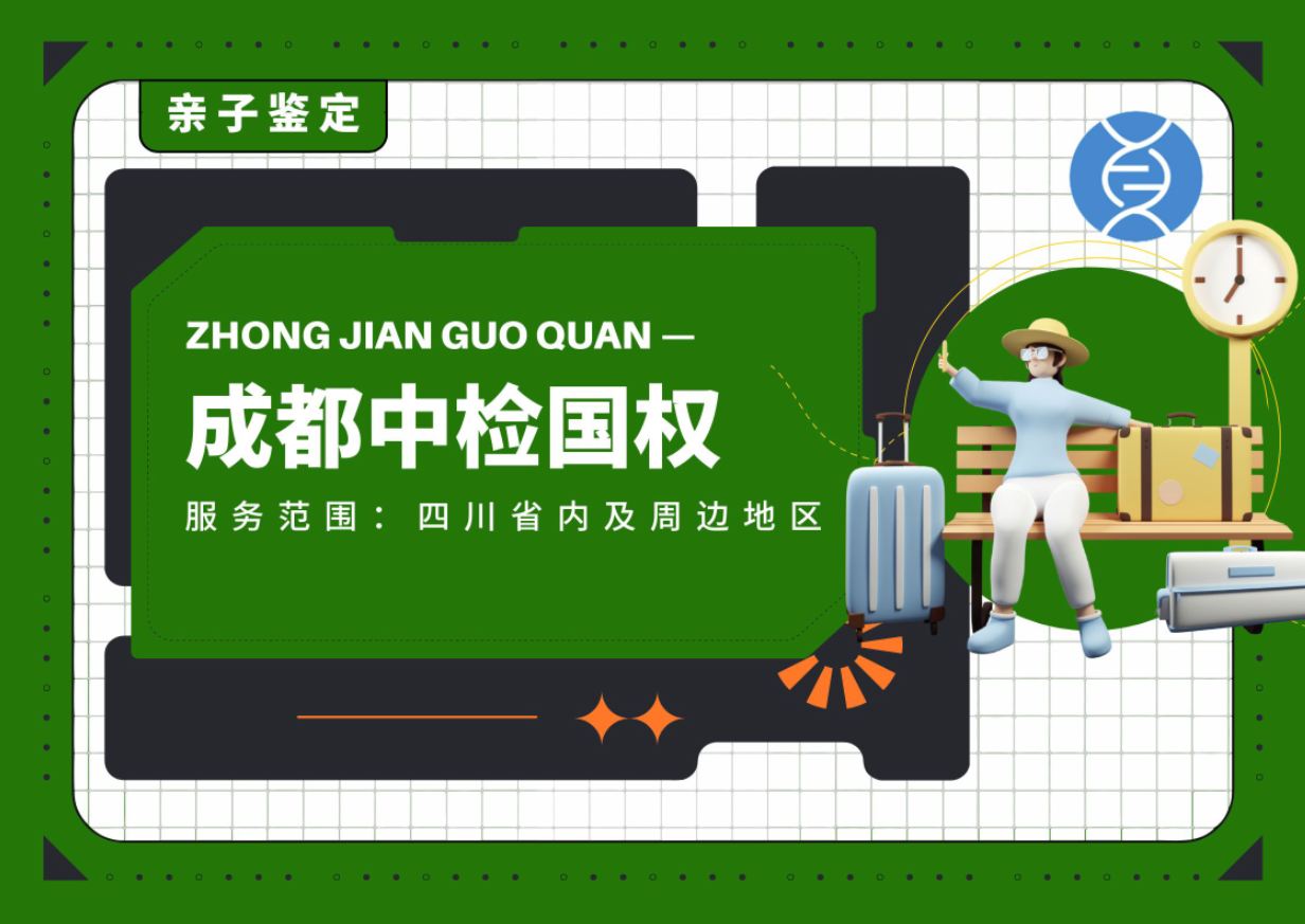 屏幕截图 2025-09-05 173936.png