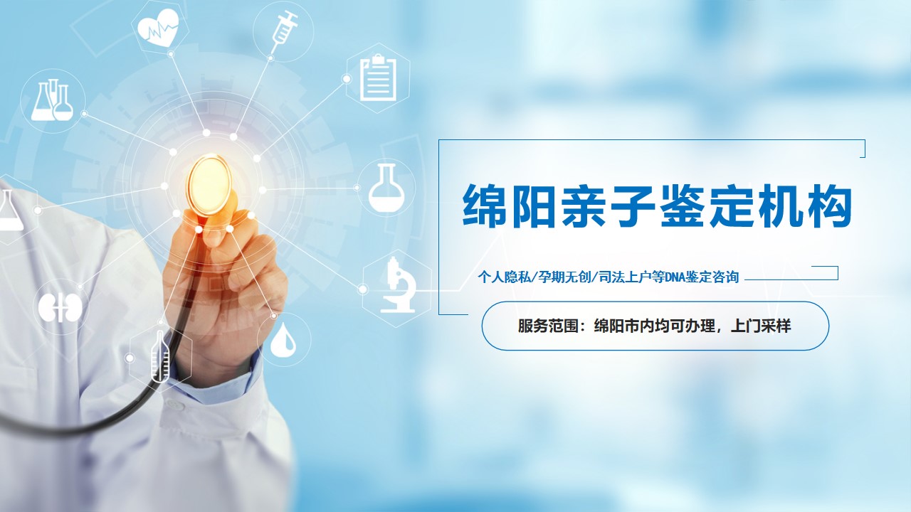 幻灯片22.jpg