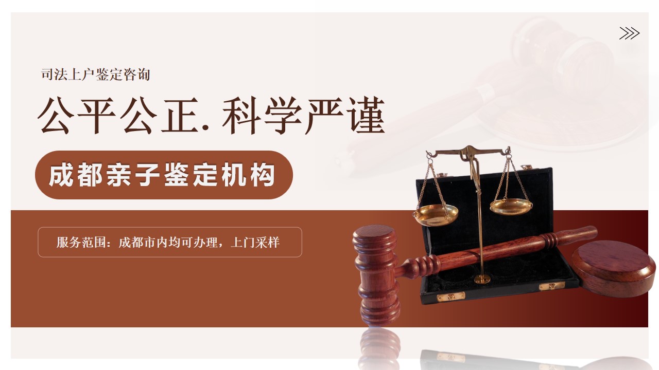 幻灯片10.jpg