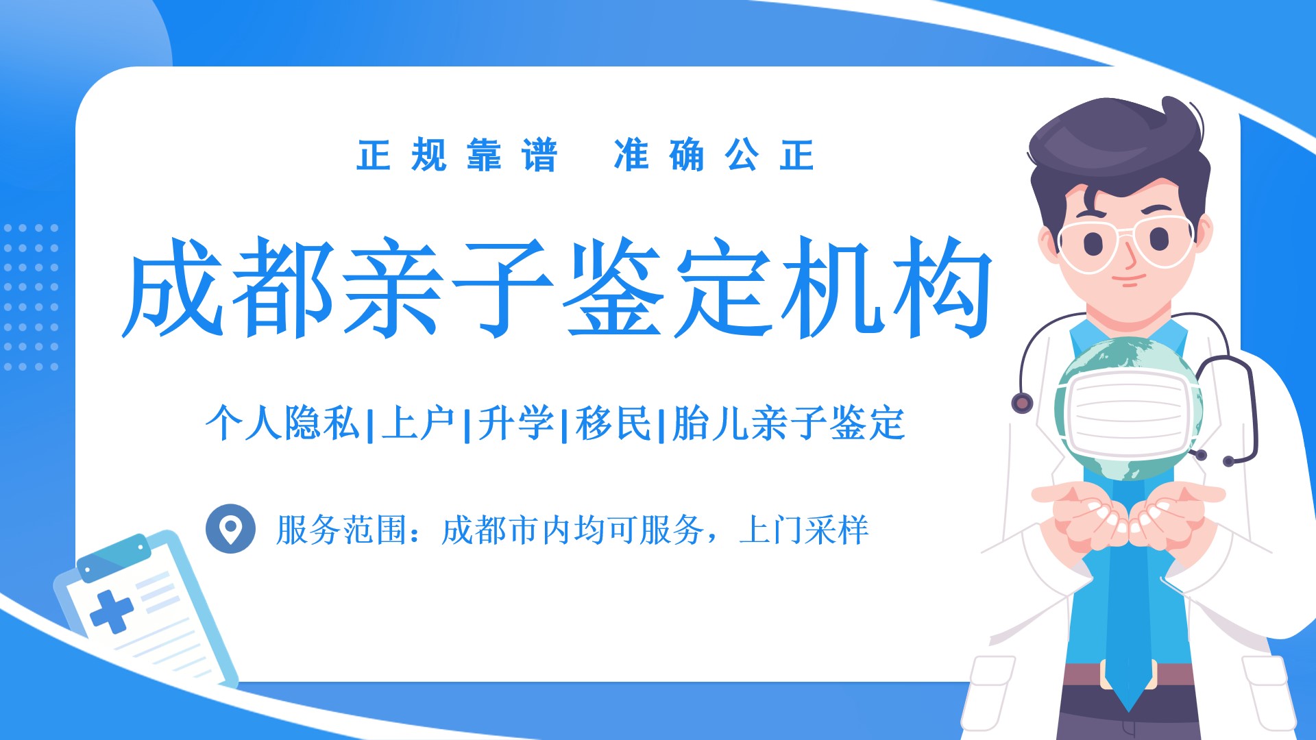 幻灯片19 (2).jpg