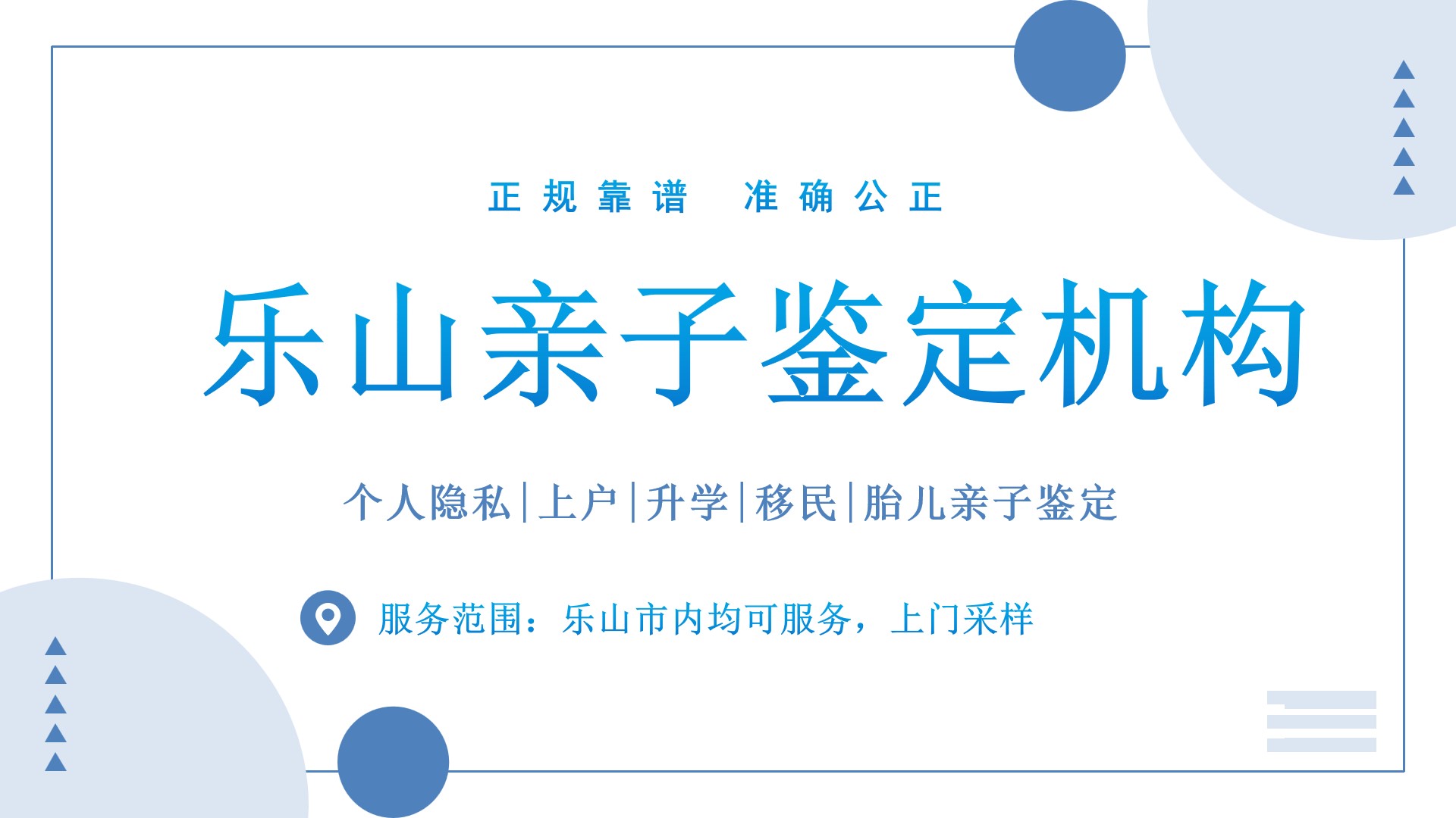幻灯片20 (2).jpg