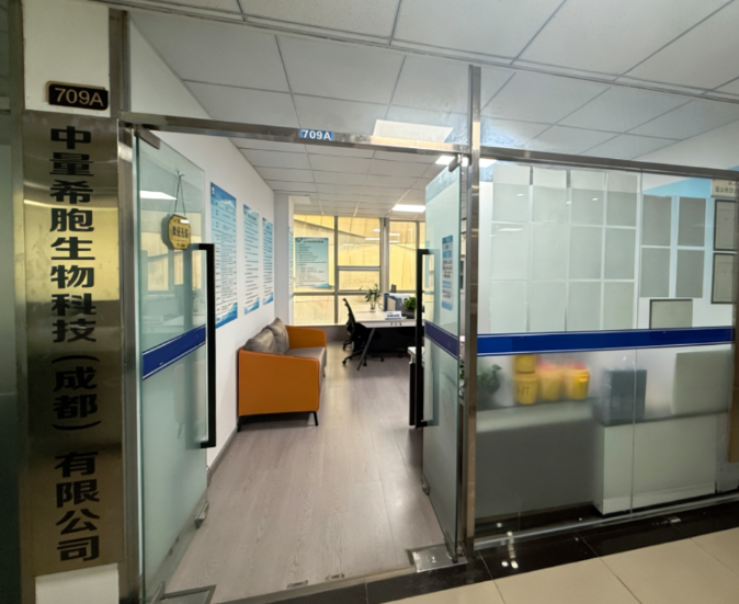 屏幕截图 2026-01-10 160235.png