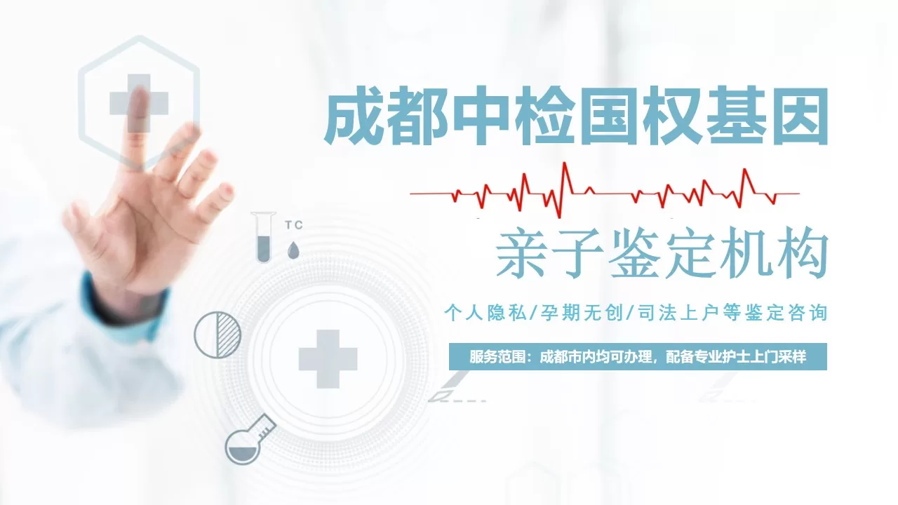 文章正文图片