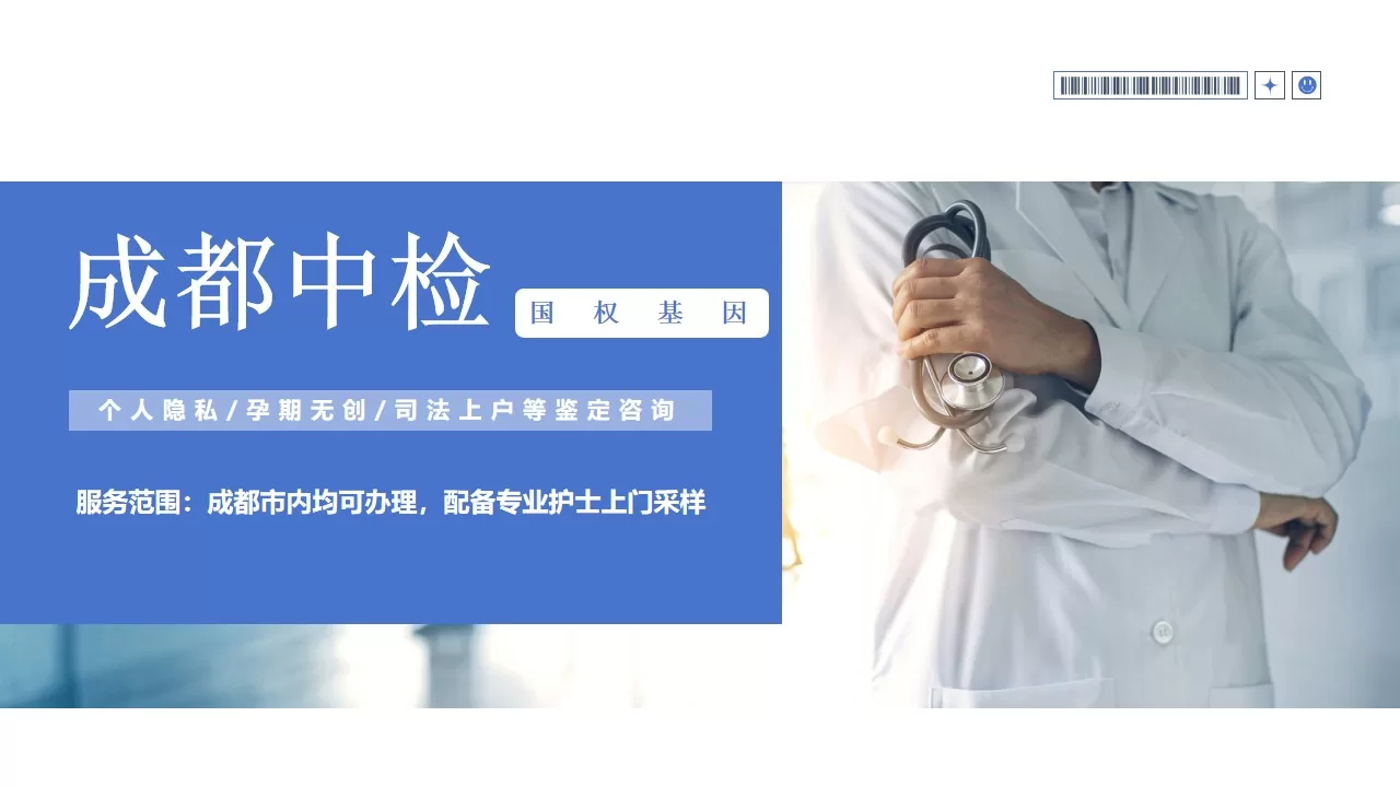 文章正文图片