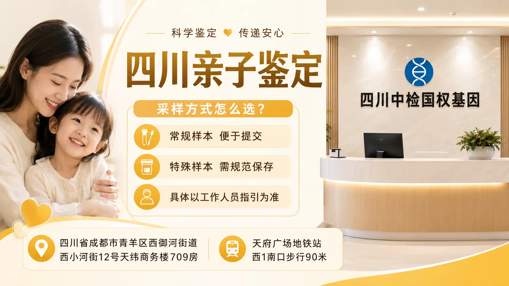 文章正文图片