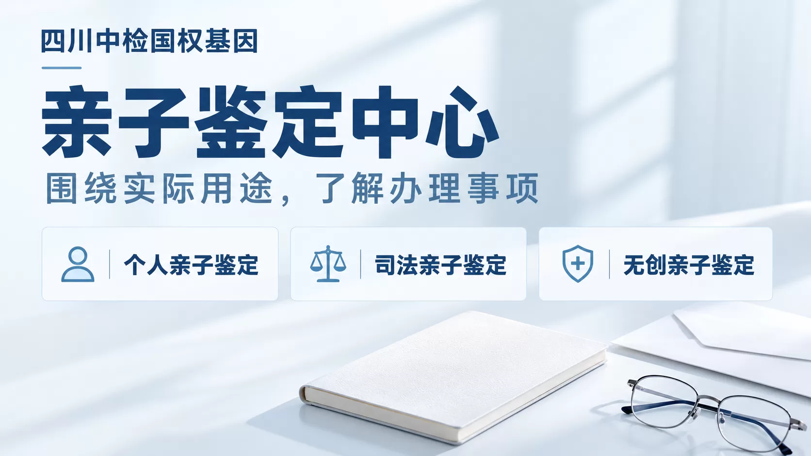 文章正文图片